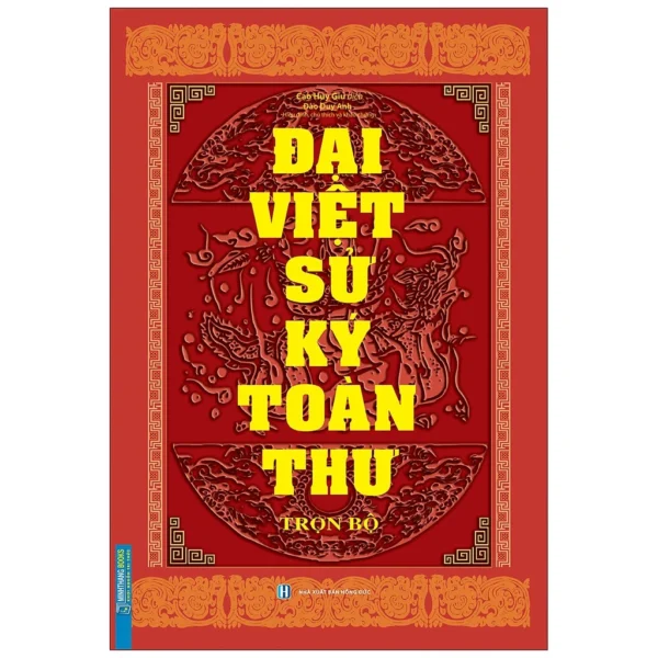 Sách Đại Việt Sử Ký Toàn Thư Trọn Bộ